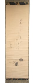 JAPANESE SCROLL, ARTIST UNKNOWN
