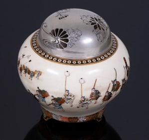 YABU MEIZAN (1853-1934) SATSUMA KORO WITH SILVER LID