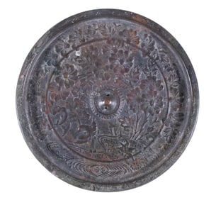 JAPANESE MUROMACHI PERIOD MIRROR