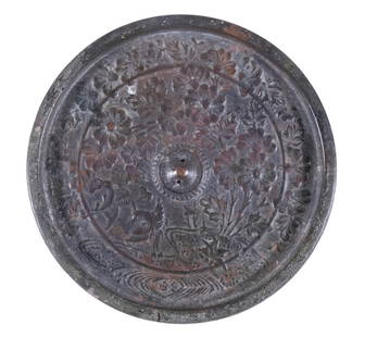 JAPANESE MUROMACHI PERIOD MIRROR: Circular Bronze Hand Mirror, ca. 1373-1568, with raised decoration of cranes among chrysanthemums, central boss with loop, 4 1/2" diam.
