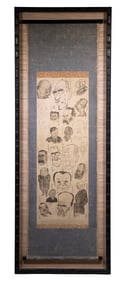 FRAMED JAPANESE SCROLL OF POLITICAL CARICATURES