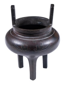 JAPANESE EDO PERIOD MIXED METAL CENSER