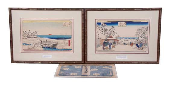 UTAGAWA HIROSHIGE I (JAPAN, 1797-1858)
