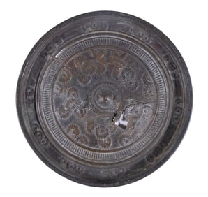 JAPANESE KAMAKURA PERIOD BRONZE MIRROR
