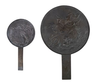 (4) JAPANESE BRONZE HAND MIRRORS