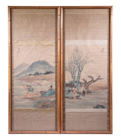 ATTRIBUTED TO WANG WEN (CHINESE, 1497-1576)