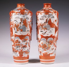 PR JAPANESE KUTANI VASES