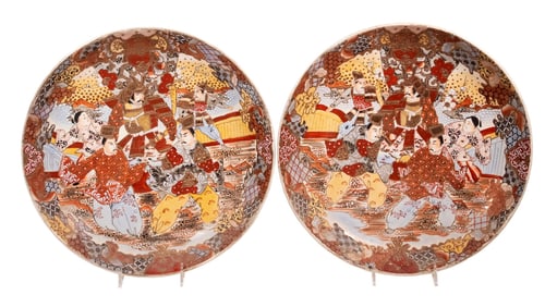 PR JAPANESE SATSUMA CHARGERS WITH SAMURAI