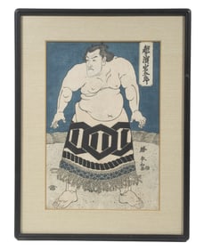 UTAGAWA KUNIYOSHI (JAPAN, 1797-1861)