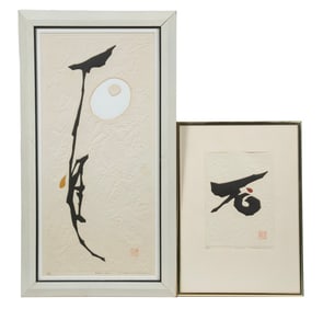 MAKI HAKU (MAEJIMA TADAAK) (JAPAN, 1924-2000)