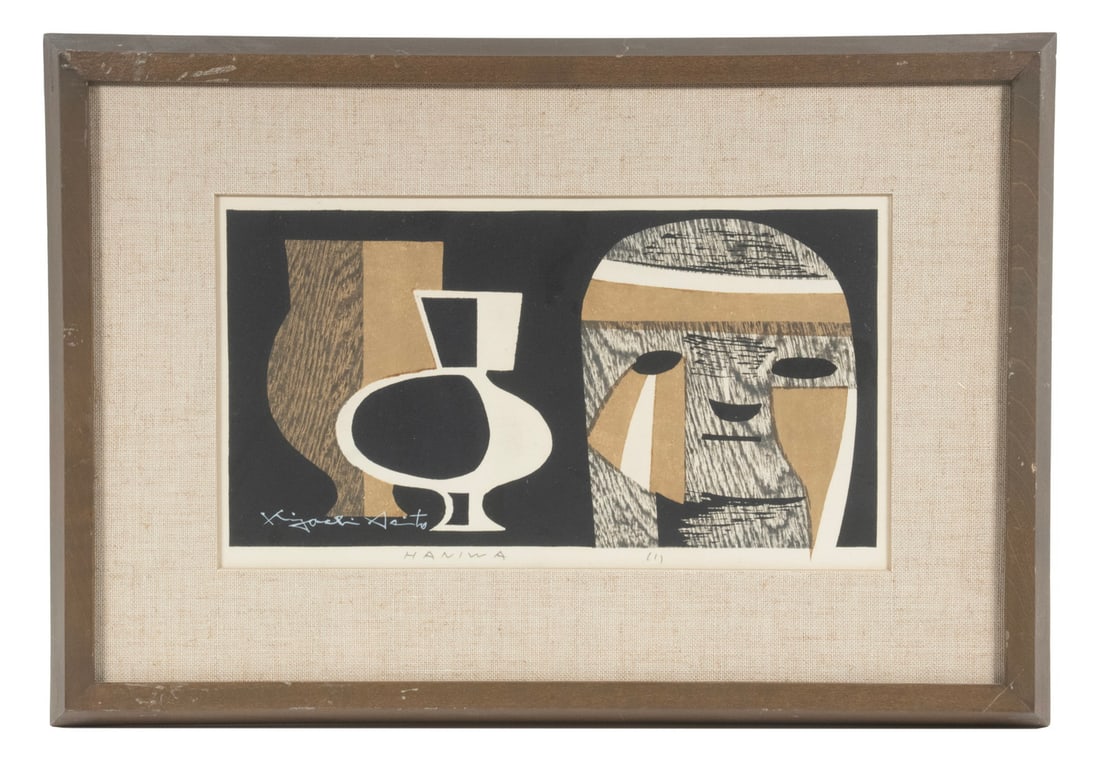 KIYOSHI SAITO (JAPAN, 1907-1999) (1 of 3)