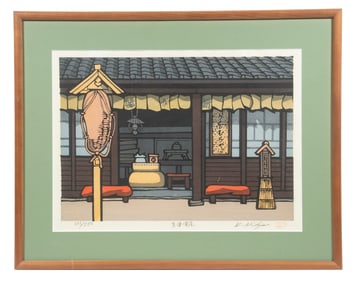 NISHIJIMA KATSUYUKI (JAPAN, 1945 - )