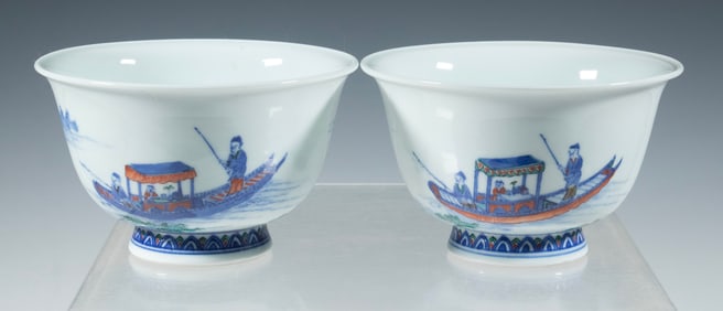 PR JAPANESE KUTANI PORCELAIN BOWLS