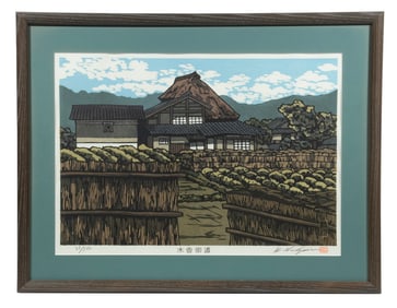 NISHIJIMA KATSUYUKI (JAPAN, 1945 - )