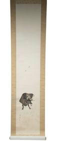 LATE 20TH C. JAPANESE SCROLL