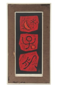 MAKI HAKU (MAEJIMA TADAAK) (JAPAN, 1924-2000)