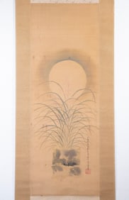 EARLY 20TH C. JAPANESE SCROLL