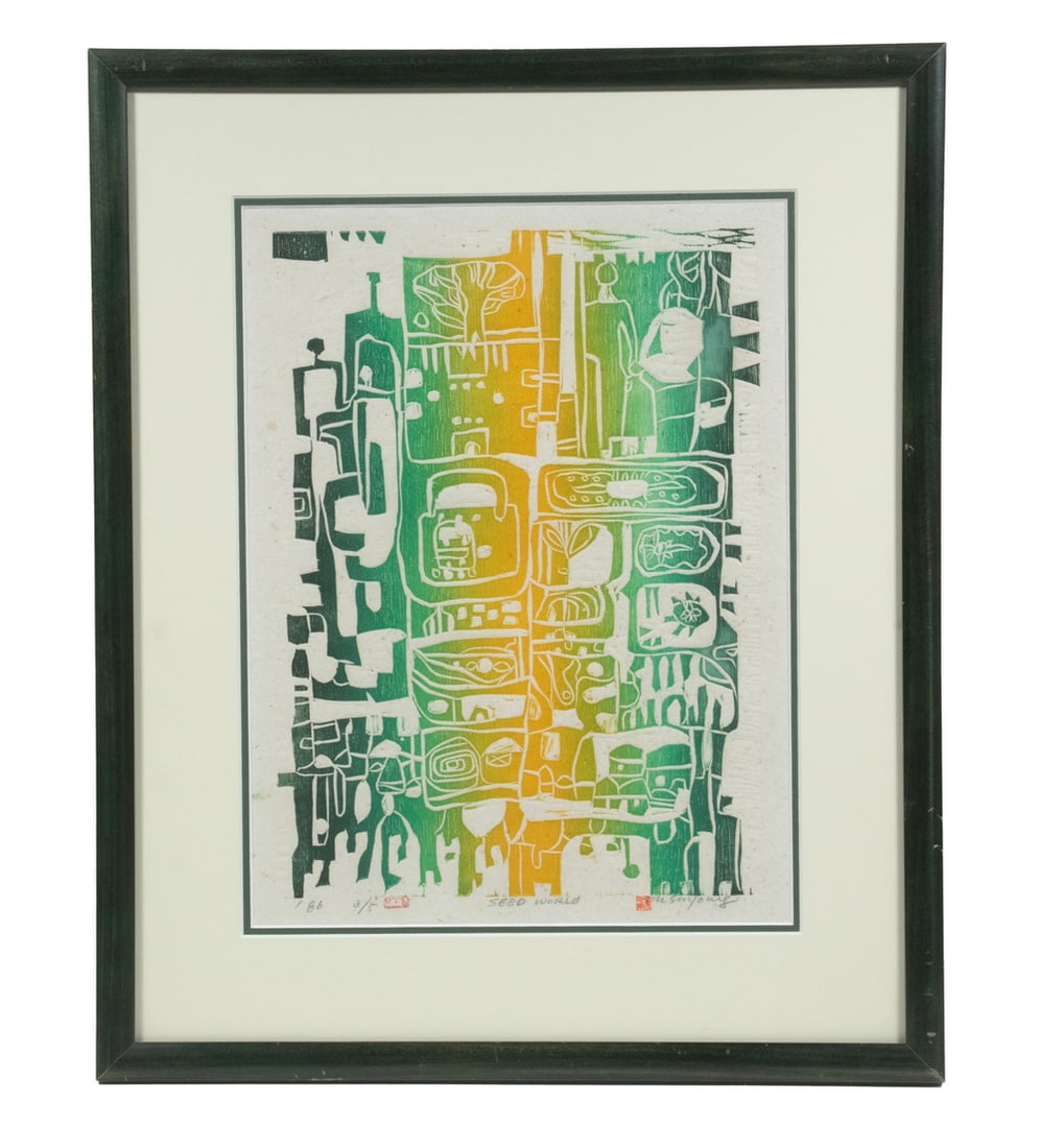 OH SEA YOUNG (JAPAN, 1939-2023) (1 of 3)