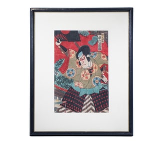 TOYOHARA KUNICHIKA (JAPAN,1835-1900)