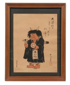 STYLE OF KAWANABE KYOSAI (JAPAN, 1831-1889)