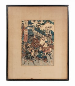 YOSHITOSHI TSUKIOKA (JAPAN, 1839-1892)