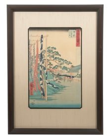 ANDO HIROSHIGE (1797-1858)