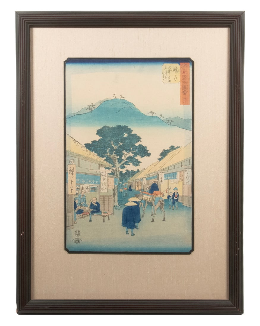 ANDO HIROSHIGE (1797-1858): View 21 Mariko: Selling the Famous Yam Soup at the Station, (Mariko, Ekichu meibutsu tororojiru o hisagu), from The Fifty-three Stations of the Tokaido Road, (Tokaido gojusan tsugi), oban ukiyo-e wood