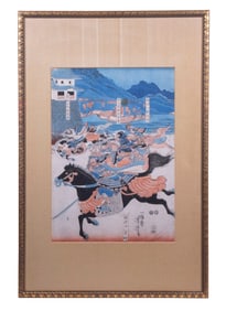 UTAGAWA YOSHITORA (JAPAN, 1836-1880)