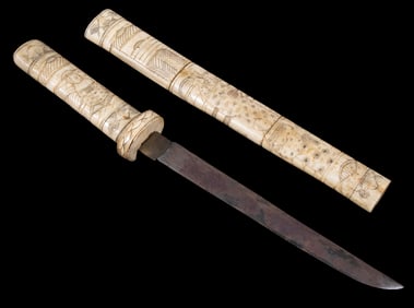 19TH C. JAPANESE OX BONE SHORT SWORD