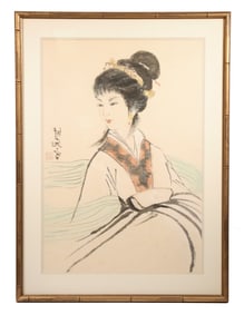 JAPANESE PORTRAIT OF A WOMAN, SIGNED