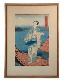 TOYOHARA KUNICHIKA (JAPAN, 1835-1900)