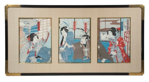 OCHIAI YOSHIIKU (JAPAN, 1833-1904)