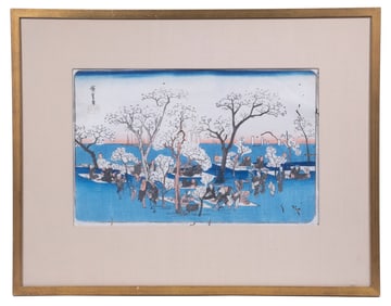 UTAGAWA HIROSHIGE (JAPAN 1797-1858)