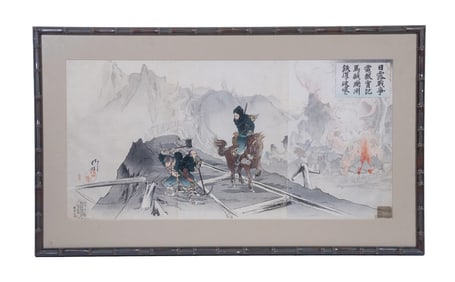 KOKUNIMASA UTAGAWA (JAPAN, 1874-1944)