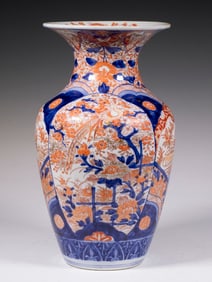 JAPANESE KUTANI VASE