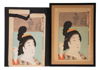 TOYUHARA CHIKANOBU (JAPAN, 1838-1912)