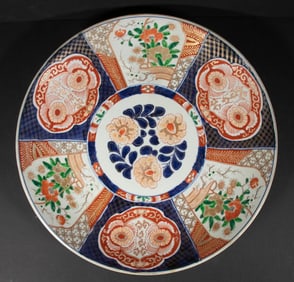 JAPANESE IMARI CHARGER