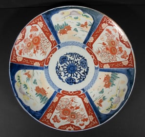JAPANESE IMARI CHARGER