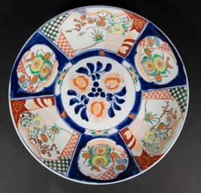 JAPANESE IMARI CHARGER