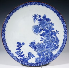 JAPANESE BLUE & WHITE PORCELAIN CHARGER