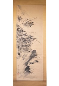 UNIDENTIFIED JAPANESE ARTIST, 20TH C., UNFRAMED SCROLL