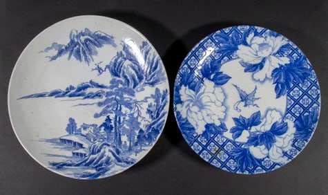 (2) JAPANESE BLUE & WHITE CHARGERS
