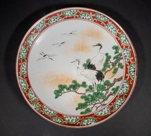 JAPANESE PORCELAIN CHARGER
