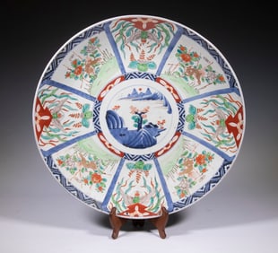 JAPANESE IMARI CHARGER