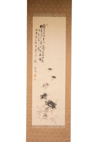 19TH C. JAPANESE INK SCROLL, UNFRAMED