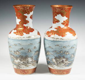 PR JAPANESE KUTANI PORCELAIN VASES (1 of 3)