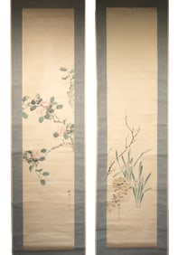 (SET OF 12) JAPANESE MONTHLY FLORAL SCROLLS IN (1) BOX by Ganryo