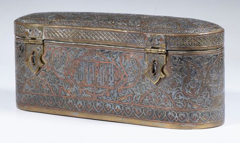 OTTOMAN SILVER INLAID BRASS SCRIBES INKWELL BOX