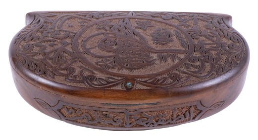 OTTOMAN CARVED WOODEN SNUFF BOX
