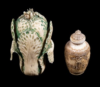 (2) EARLY CHINESE SNUFF BOTTLES